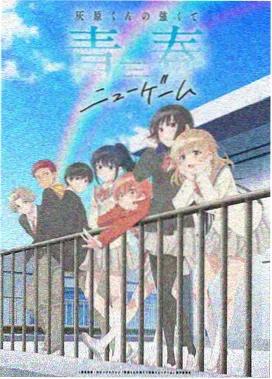 海贼王免费观看 顶上战争